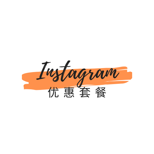 instagram粉丝增长
